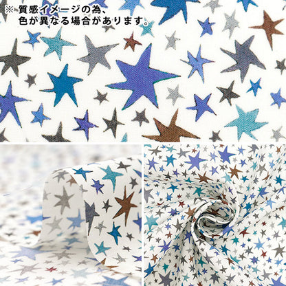 [From quantity 5] Fabric "Liberty Fabric Tana lawn Star Struck 363J4205-CU] Liberty Japan
