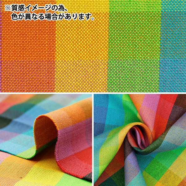 [From quantity 5] Fabric 『Fabric Wrinkle Dyeing block check KRTC-10961B]