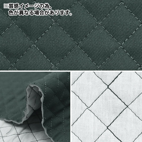 Fabric "Super superWater repellentTwill quiltCut Cloth Approximately 135cm x 50cm Basic Pink CQPL-TWTC-BP]