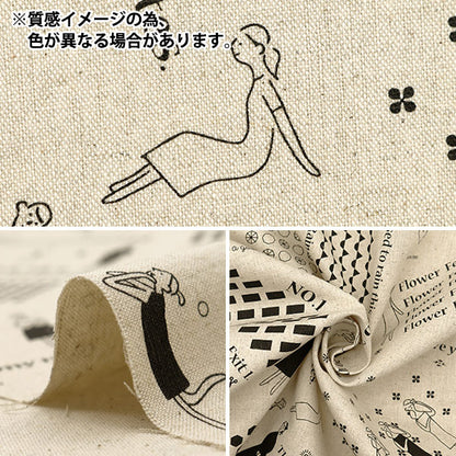 [From quantity 5] Embroidery Fabric "100 Ne San Cotton Linu Canvas Card Pattern White 210110-10" Lecien Lecien COSMO Cosmo