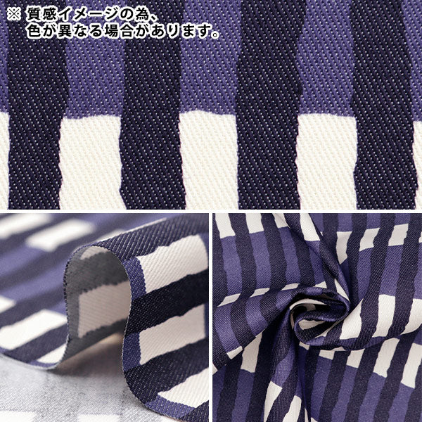 [From quantity 5] Fabric "TC Color Denim Stripe Border Black 83060-3-2"