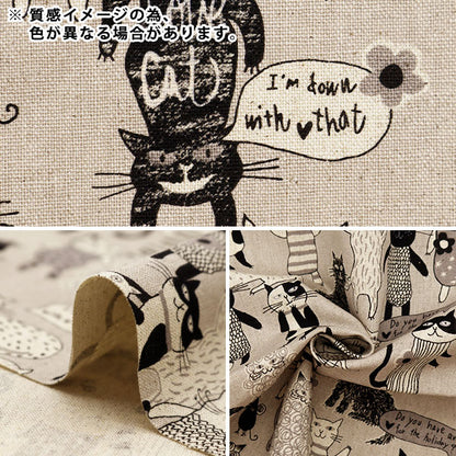 [From quantity 5] Fabric "Spell by mia cotton linen canvas cat series Yellow EPX-2020-1D" KOKKA