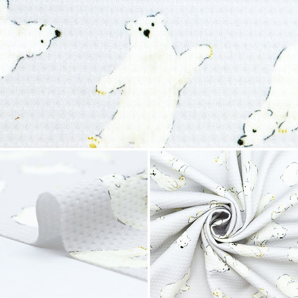 [From quantity 5] Fabric "Cool Cross Shirokuma White 150-1649-D1"