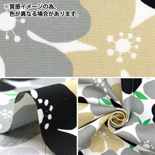 [From quantity 5] Fabric 『Oxford Big Flower White x Black 850466-1-2]