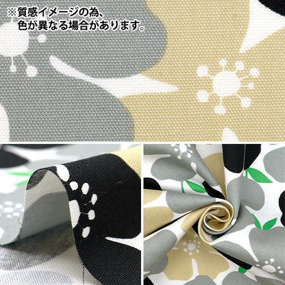 [From quantity 5] Fabric 『Oxford Big Flower Black x White 850466-1-4]