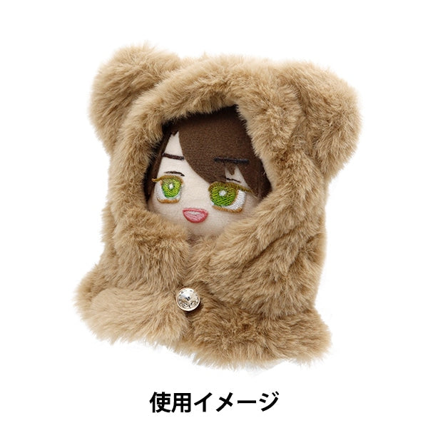 毛绒玩具衣服“ kuma ear cape s尺寸棕色mpa-5-s”