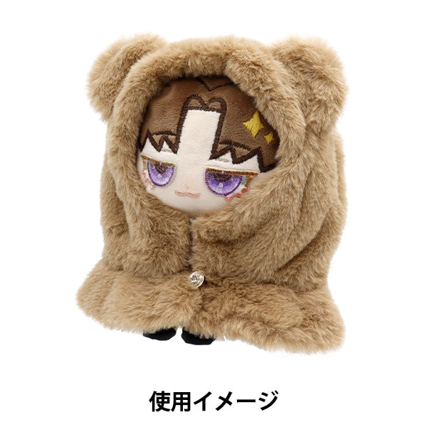 Stuffed toy clothes "Kuma Ear Cape L Size Brown MPA-5-L"