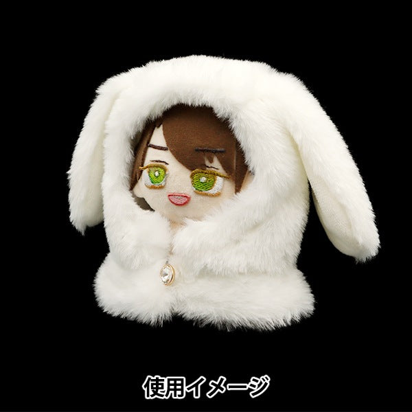 Stuffed toy clothes "Rabbit ear k (Size white MPA-7-s"