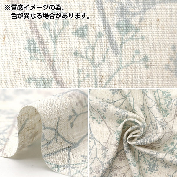 [From quantity 5] Fabric "Toromi Lineprint Kasumisou Silhouette Gray x Blue Lreat-Kas-Gy"