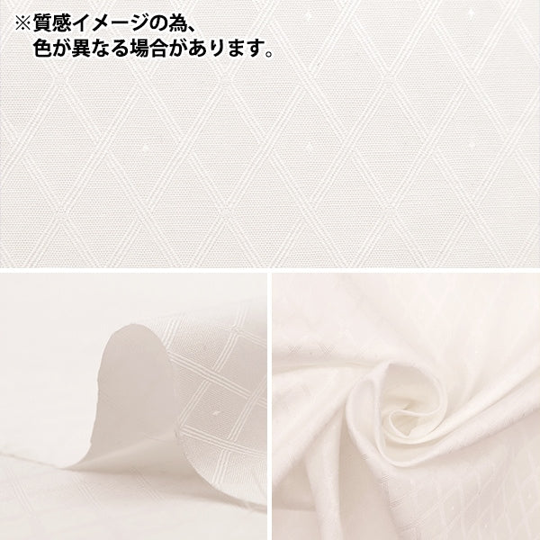 [From quantity 5] Fabric "cottonJacquard Saxophone KW6267]