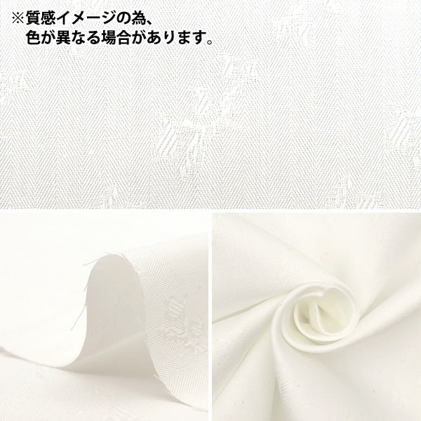 [來自數量5] 織物 “棉布提花布 黑色KW0349]