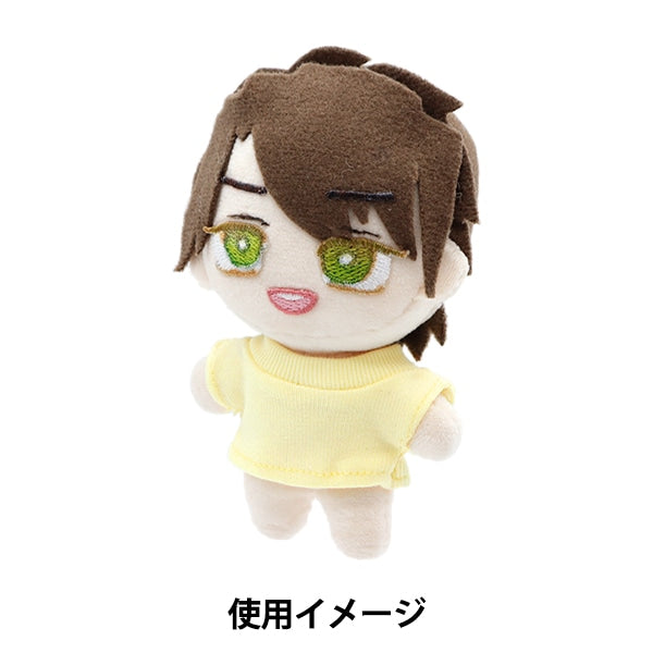 Handicraft parts "Plush toy clothes Simple T-shirt S Size Light Yellow MPA-3C-S"