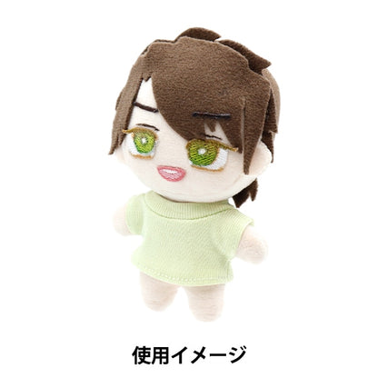 Handicraft parts "Plush toy clothes Simple T-shirt S size Light Green MPA-3D-S"