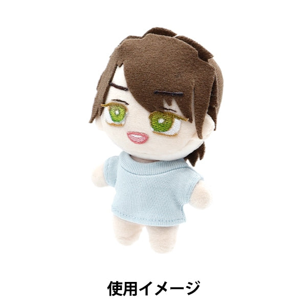 Handicraft parts "Plush toy clothes Simple T-shirt S Size Light Blue MPA-3E-S"