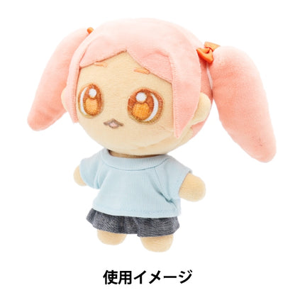 Handicraft parts "Plush toy clothes Simple T-shirt M size Light Blue MPA-3E-M"