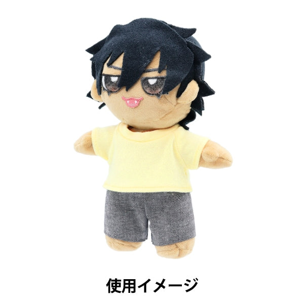 Handicraft parts "Plush toy clothes Simple T-shirt L size Light yellow MPA-3C-L"