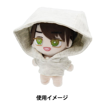 手工艺品部分“毛绒玩具衣服简单连帽衫S尺寸Heather Grey MPA-4D-S”