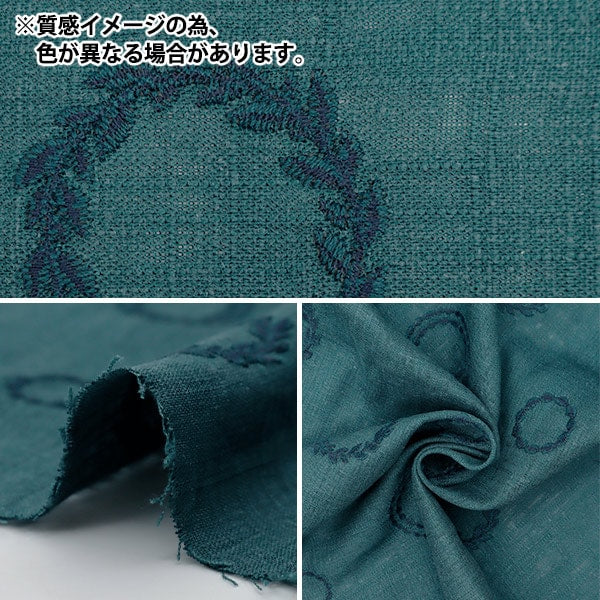 [From quantity 5] Fabric "Toromi linen blend embroidery (circle) Navy x Kinari Liryem-CIR-NV"