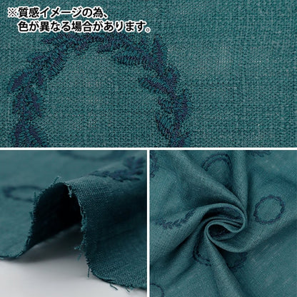 [From quantity 5] Fabric "Toromi linen blend embroidery (circle) Navy x Kinari Liryem-CIR-NV"