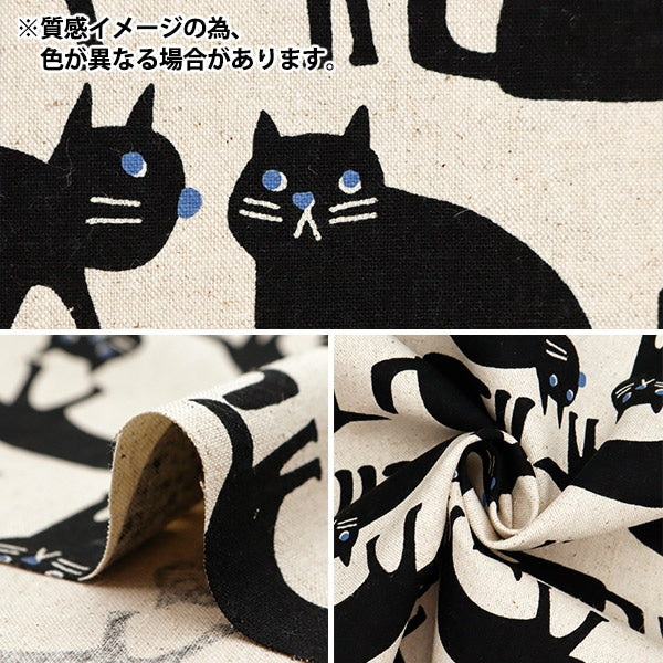 [From quantity 5] Fabric "Cotton hemp canvas Honoro Nobonko Blue 850473-1-5"