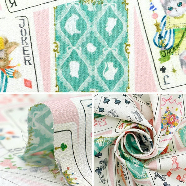 [From quantity 5] Fabric "60 Loan Digital Print 22fabric Trump Mate Pink DP-4435-5A"