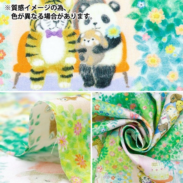 [From quantity 5] Fabric "60 Loan Digital Print 22fabric Merusen Pink DP-4435-7B"