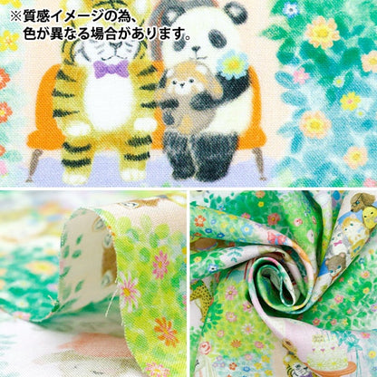 [From quantity 5] Fabric "60 Loan Digital Print 22fabric Merusen Pink DP-4435-7B"