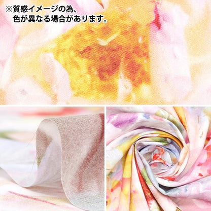 [来自数量5] 织物 “自由结构 塔纳草坪 冷冻旅馆时间3634219-24BU] Liberty Japan
