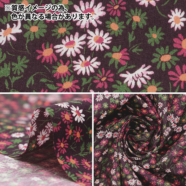 [From quantity 5] Fabric "Liberty Fabric Tana lawn Margelet 3634222-24AU] Liberty Japan