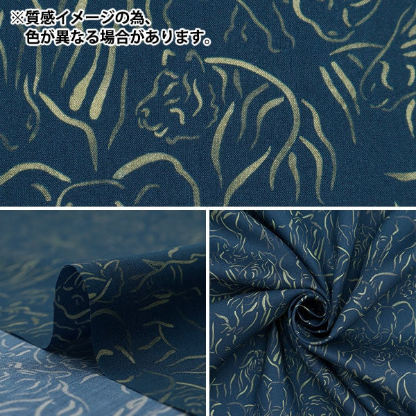 [来自数量5] 织物 “自由结构 塔纳草坪 Yusuf 3634296-24BU] Liberty Japan