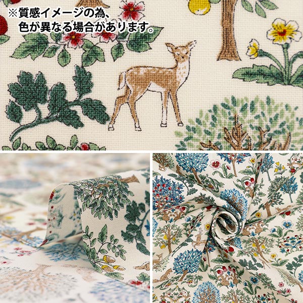 [来自数量5] 织物 『板材织物 艺术Nouvausin Fony树和Ikimoto图案粉红色SS-2402-2B]