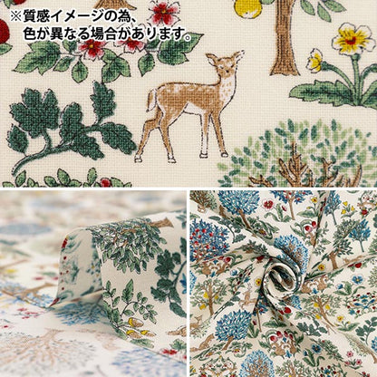 [来自数量5] 织物 『板材织物 艺术Nouvausin Fony树和Ikimoto图案黄色SS-2402-2D]