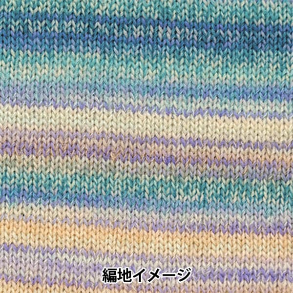 秋冬纱线 “ Dina 26颜色” Hamanaka