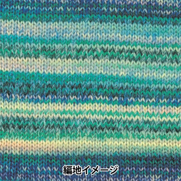 秋冬纱线 “ Dina 28颜色” Hamanaka