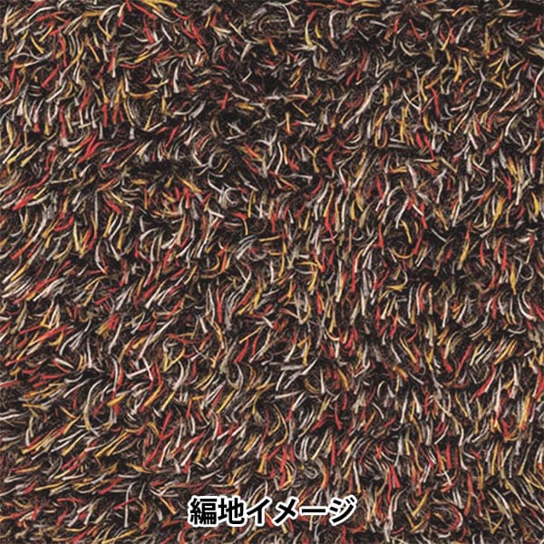 秋冬纱线 “ loprop 3颜色”丰富的更多