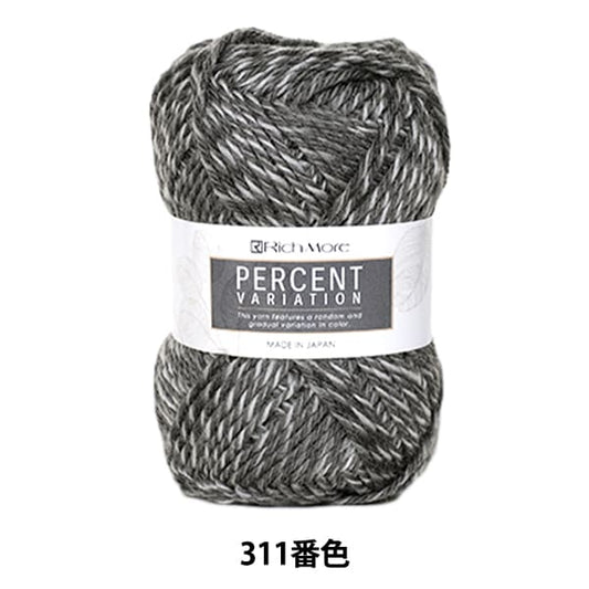 秋冬纱线 “百分比变化311颜色” Richmore Rich More