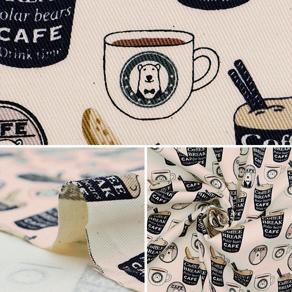 [From quantity 5] Fabric "Twill barista bear monotone KTS7066-A" COTTON KOBAYASHI