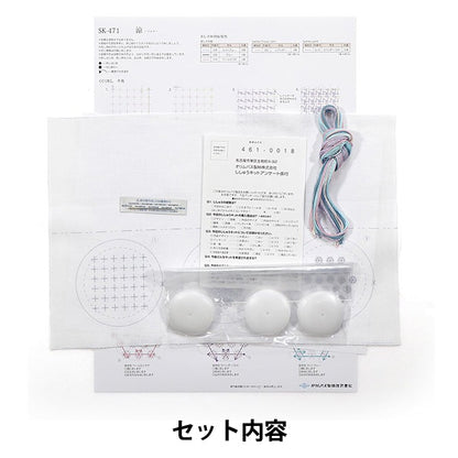 刺绣套件“一目了然 Olympus