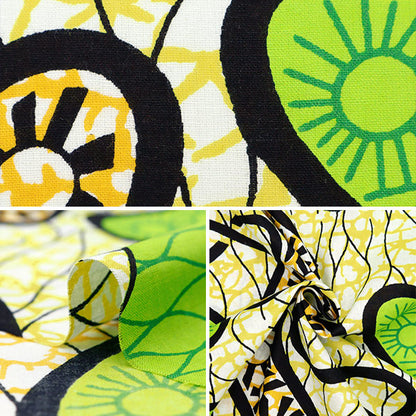 [From quantity 5] Fabric "African Camp Lint RAM-AF07"