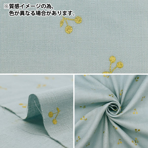 [From quantity 5] Fabric 『double gauze Ramethy Purple x Gold KTS6525-O] COTTON KOBAYASHI