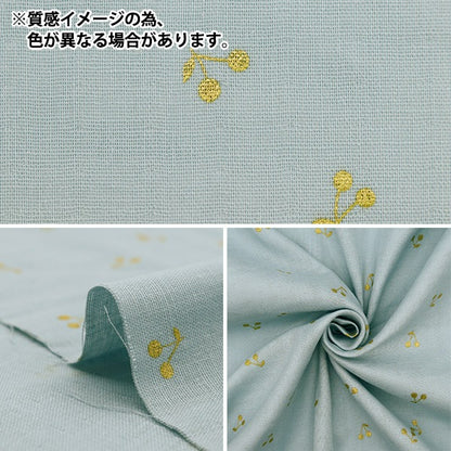 [From quantity 5] Fabric 『double gauze Ramethy Purple x Gold KTS6525-O] COTTON KOBAYASHI