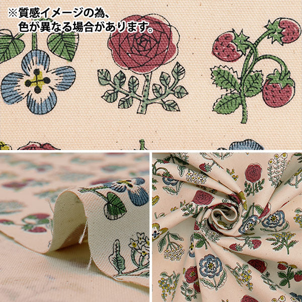 【数量5から】 生地 『オックス Linnea 花柄 ブラック YKA-26000-1D』 KOKKA コッカ