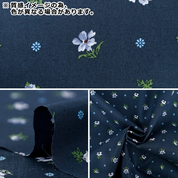 [Quantity starting from 5] Fabric "Liberty Fabrics" Tana lawn Clio 363520725AU" Liberty Japan