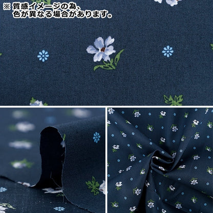 [Quantity starting from 5] Fabric "Liberty Fabrics" Tana lawn Clio 363520725AU" Liberty Japan