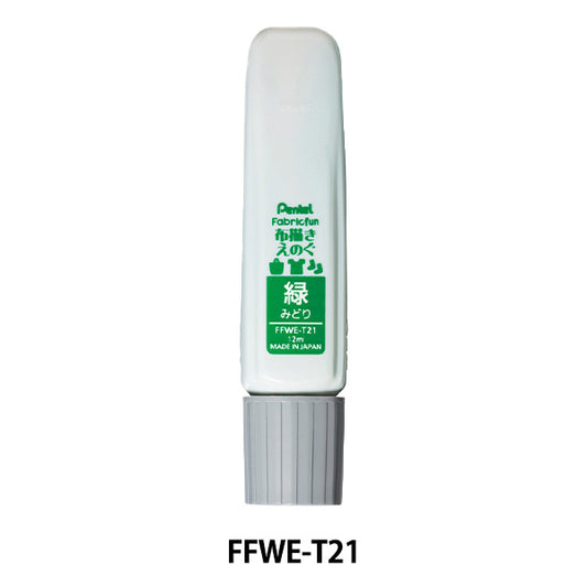 Picture material "Fabric fan cloth drawn, monochromatic green" Pentel Pentel