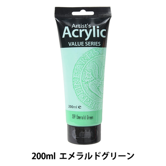 Paint "PHOENIX (Phoenix) Acrylic paint 200ml emerald green]