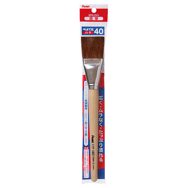 Brush "Penten brush 40mm FDW1-3R" Pentel Pentel