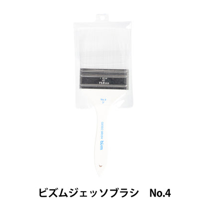 Picture brush "BiM Jesso Brush No.4"