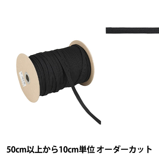 【数量5から】 額縁用金具 『平ひも 1cm 黒 6520-E』 福井金属工芸