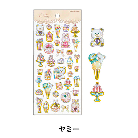 Stationery "Eklan Wolseal Yummy 216648"